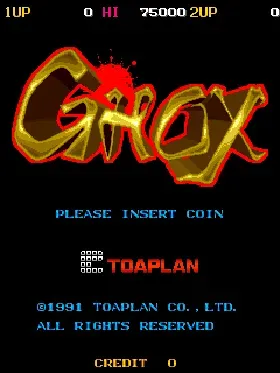 Ghox-MAME 2003